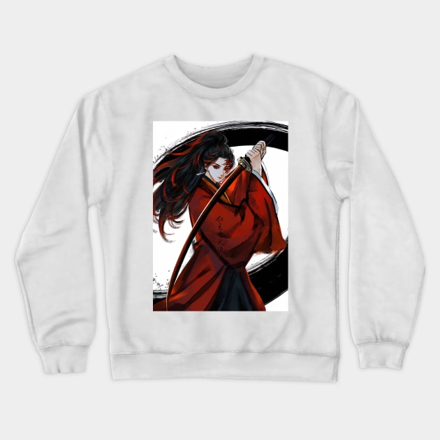 Legendary Slayer Yoriichi Crewneck Sweatshirt by Valoka